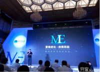 “ME时代”营销模式兴起 橱柜业如何把握商机?