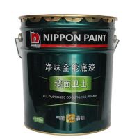 立邦漆怎么样 立邦漆价格表