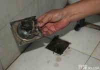 卫生间地漏反味怎么办    卫生间反味防患有绝招