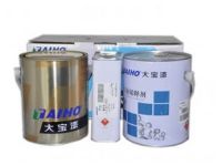 选油漆就选大宝  大宝木器漆价格参考