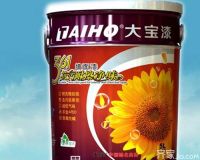 选油漆就选大宝  大宝木器漆价格参考