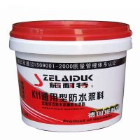 关于家装防水材料你了解多少