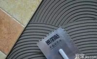 贴瓷砖用什么胶 瓷砖胶施工方法