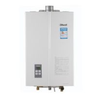 林内热水器安装方法 林内热水器安装费用
