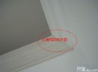 石膏线容易开裂的部位有哪些 石膏线开裂修补方法