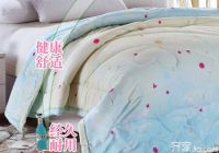 聚酯纤维被子好吗   深度睡眠从被子开始