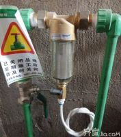 三室两厅装修难 果妈的水电改造装修日记