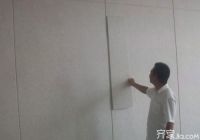 聚酯纤维吸音板安装   家居大学堂