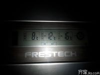 冰箱冷藏一般多少度合适 冰箱冷藏室温度调节范围