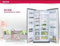 什么牌的冰箱质量好 黄教主揭秘：2015冰箱质量品牌排行榜