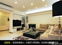 装修木工价格表 装修木工三大常见问题