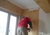 装修知识篇—贴壁纸前墙面怎么处理
