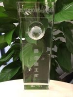 齐家网荣获“最佳雇主奖”原创