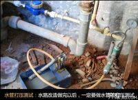 小贴士：家装水管打压试验步骤及收费标准 莫让家装留遗憾