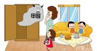 学会这六点   轻松把家具抬回家原创