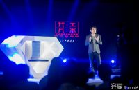 “发现•灵感”2015老板电器名师汇设计师峰会成都站开启