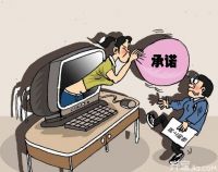 装潢装修也能网购？！适合80后的达人经验谈原创