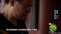齐家邓华金：互联网家装的未来在农村原创