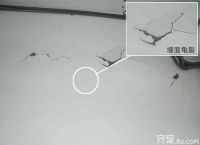 如何修补墙面乳胶漆开裂 装修课堂: 认识墙面开裂5大原因