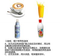 墙面脏了怎么办 家庭主妇支招：肮脏墙面“护肤”小窍门