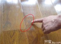 二手房如何来验收？原创