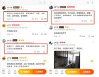 I型橱柜什么品牌的好？我乐橱柜怎么样