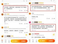 I型橱柜什么品牌的好？我乐橱柜怎么样