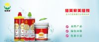 一线品牌美缝剂有哪些 2019美缝剂品牌推荐