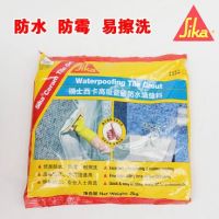一线品牌美缝剂有哪些 2019美缝剂品牌推荐