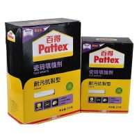 一线品牌美缝剂有哪些 2019美缝剂品牌推荐