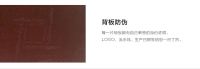 什么地板才是放心的地板？菲林格尔地板用事实说话！