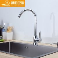 水龙头哪家好 水龙头选购技巧