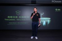 科勒·曼联首款合作产品 三冠王20周年典藏版全球首发