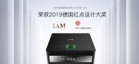 戒烟太难 IAM空气净化器KJ1500F为家人健康而战