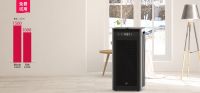 戒烟太难 IAM空气净化器KJ1500F为家人健康而战