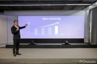 爱普生发布全新B2C战略 以创新细节连接生活真谛