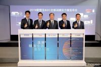 爱普生发布全新B2C战略 以创新细节连接生活真谛
