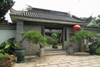 几进几出的院子是什么意思  买房怎样选户型