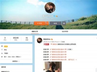 黄锦鸿多少岁  黄锦鸿详细资料介绍