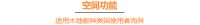 怎么高兴怎么来？天格地板颜色不能这么选