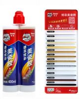 瓷砖美缝剂的价格是多少 瓷砖美缝剂品牌有哪些