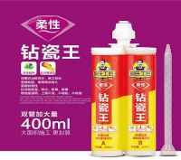 瓷砖美缝剂的价格是多少 瓷砖美缝剂品牌有哪些
