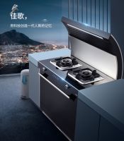佳歌集成灶：没什么特长，就是特会吸油烟