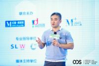 2019 Dream Design Show 指引全龄健康家居设计风向