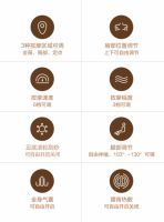 久坐族标配！荣泰RT6580按摩椅新品预售开启