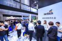 百年家族企业海蒂诗，小五金引领中国全屋定制大时代