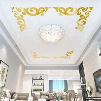 天花板吊灯安装方法 天花板吊顶的好处有哪些