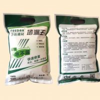 堵漏王使用方法  堵漏王的特点