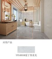 这里总有一款卫生间防滑瓷砖能戳动你心！