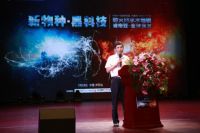 肯帝亚突破行业局限 新品黑科技地板颠覆想象